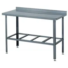 Стол разделочный Atesy СР-С-1-1500.600-02 (СР-3/1500/600) с бортом