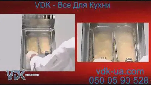 Bertos 600 газовая фритюрница