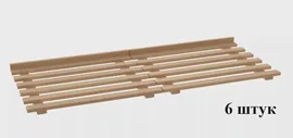 Комплект деревянных полок к ШЗХ-С-1200.600-02-К (натур. бук) Atesy