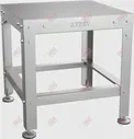 Подставка ATESY ПКИ-С- 800.500.420-02