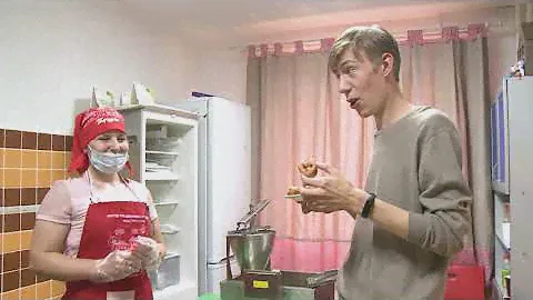 Трудово: Пончиковая