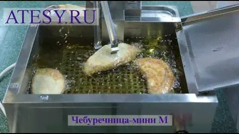 Чебуречница мини М - mini M - ATESY АТЕСИ