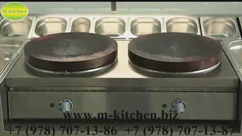 Блинная станция Atesy БС 1500/700П