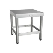 Подставка ATESY ПКИ-П-600.500.420-02