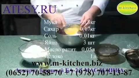 Блинница электрическая Atesy  Масленица БА-2/5
