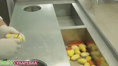 СТОЛ ДЛЯ ОЧИСТКИ ОВОЩЕЙ ATESY