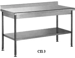 Стол производственный СР-П-1-1500.600-02 (СП-3/1500/600) Atesy