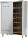 Шкаф кухонный ШЗХ-1200 Atesy для хранения хлеба в лотках