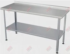 Стол разделочный с бортом ATESY СР-С-1-1200.600-02-ПСОц (СР-3-1200/600-Сп)