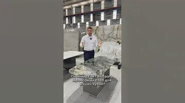 Каменные столы из Китая #мебельныйтурвкитай